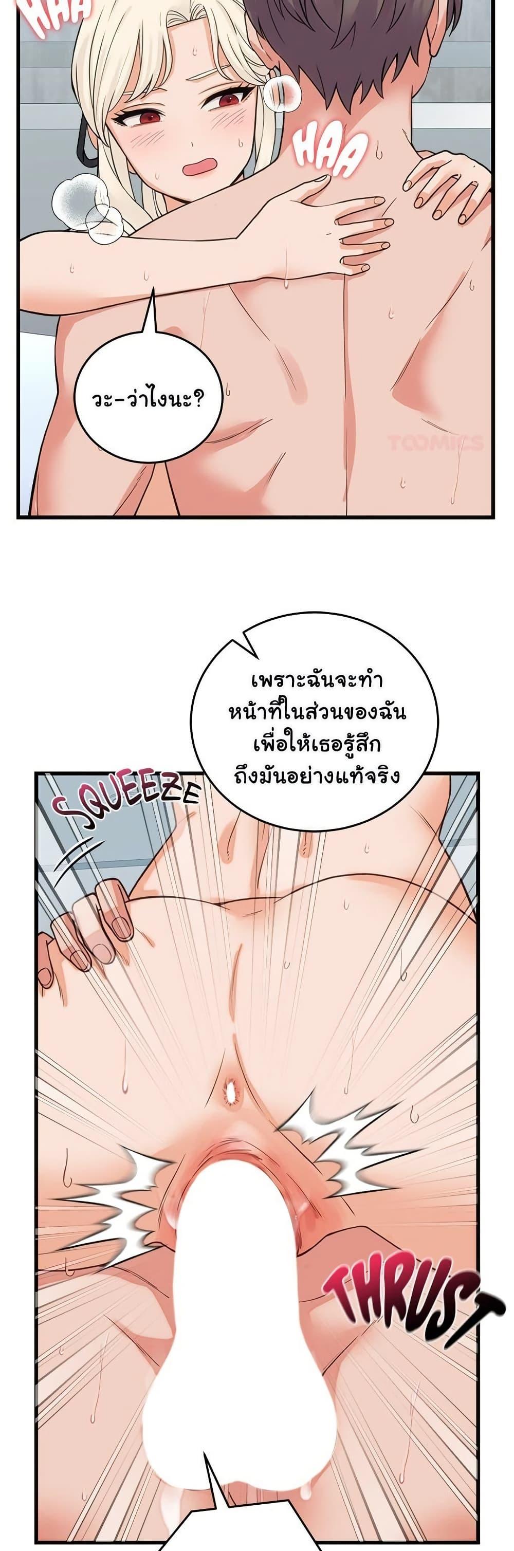 Doujin-Lc- อ่าน โดจิน มังฮวา เกาหลี ญี่ปุ่น จีน แปลไทย From Pauper ตอนที่ 1 2 3 4 5 6 7 8 9 10 11 12 13 14 ฟรี ไม่มีโฆษณา อ่าน โดจิน Manhwa เกาหลี ญี่ปุ่น จีน เรามีครบ คัดมาให้เน้นๆ โดจิน 18+ รับประกันความฟินโดย  Doujin Lc