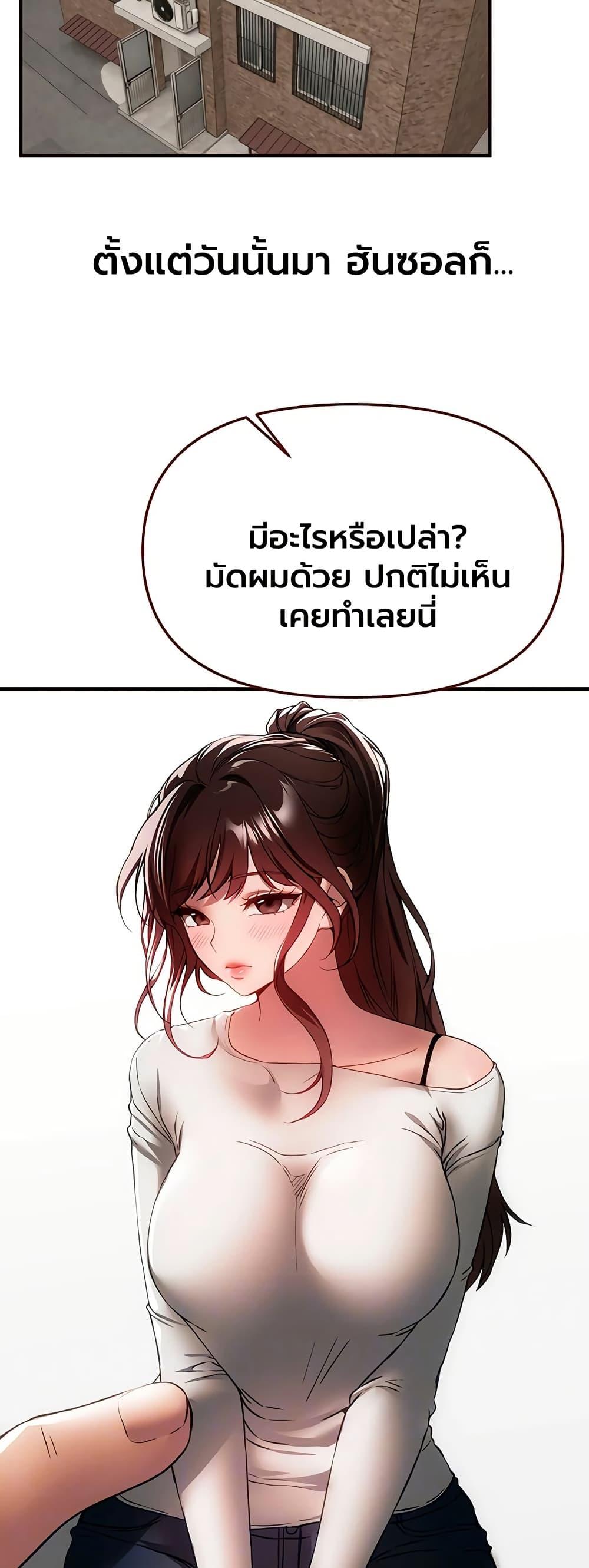 Doujin-Lc- อ่าน โดจิน มังฮวา เกาหลี ญี่ปุ่น จีน แปลไทย Beautiful Days ตอนที่ 1 2 3 4 5 6 7 8 9 10 11 12 13 14 ฟรี ไม่มีโฆษณา อ่าน โดจิน Manhwa เกาหลี ญี่ปุ่น จีน เรามีครบ คัดมาให้เน้นๆ โดจิน 18+ รับประกันความฟินโดย  Doujin Lc