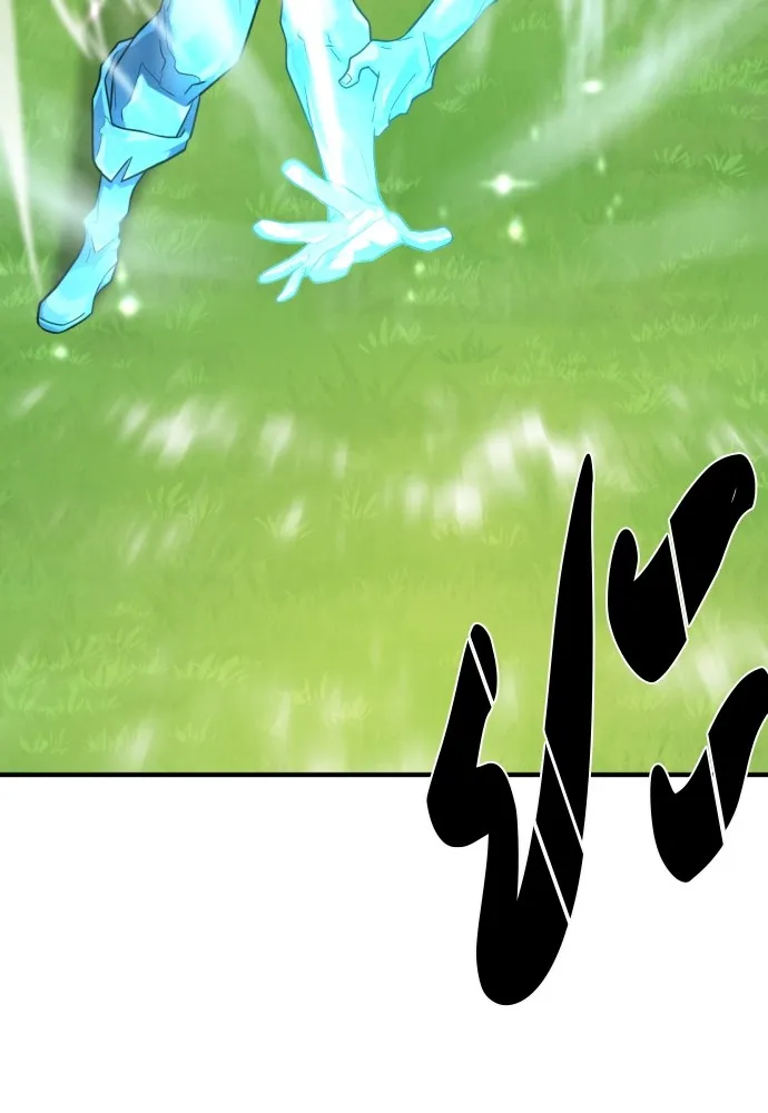 ยอดสถาปนิกผู้พิทักษ์อาณาจักร ตอนที่ 138 รูปที่ 133