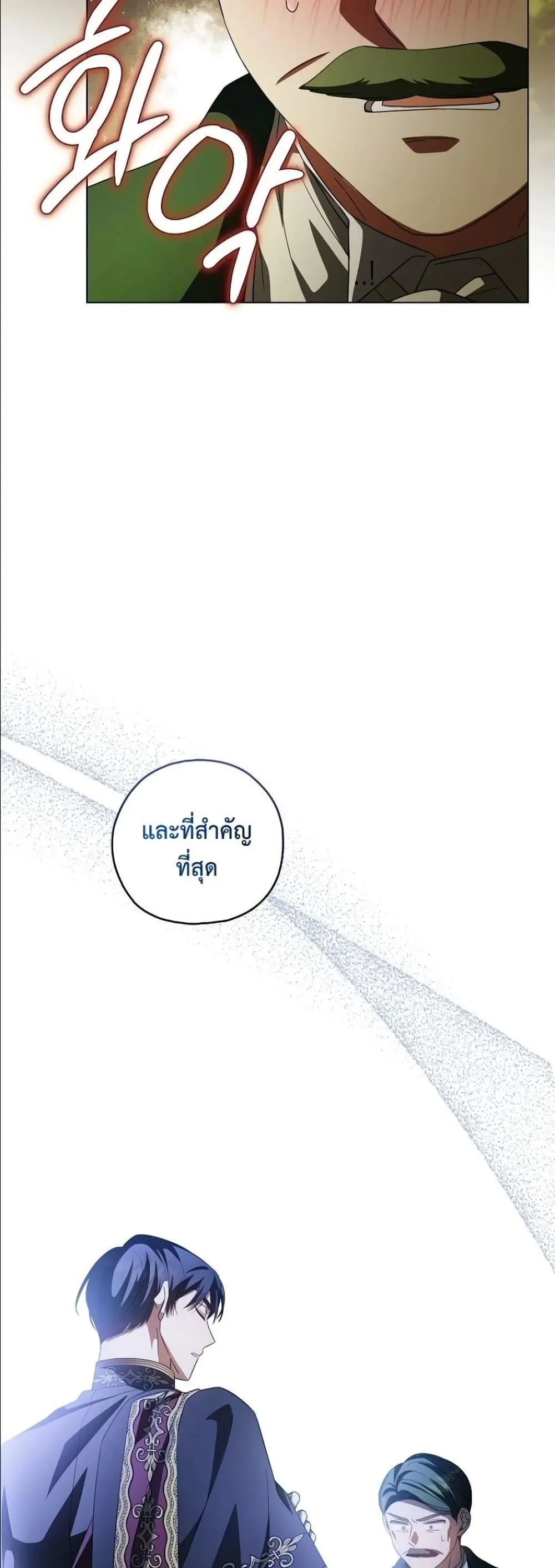 Manga-lc-com อ่านมังงะ อ่านการ์ตูน ออนไลน์ ฟรี Looking For The Villainess Contract Husband ตอนที่ 1 2 3 4 5 6 7 8 9 10 11 12 13 14 ฟรี ไม่มีโฆษณา Manga-lc - อ่าน มังงะ อ่าน การ์ตูน ออนไลน์ อ่านมังงะ ฟรี