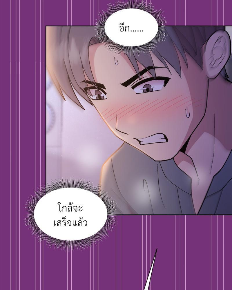 Doujin-Lc- อ่าน โดจิน มังฮวา เกาหลี ญี่ปุ่น จีน แปลไทย Playing a game with my Busty Manager ตอนที่ 1 2 3 4 5 6 7 8 9 10 11 12 13 14 ฟรี ไม่มีโฆษณา อ่าน โดจิน Manhwa เกาหลี ญี่ปุ่น จีน เรามีครบ คัดมาให้เน้นๆ โดจิน 18+ รับประกันความฟินโดย  Doujin Lc