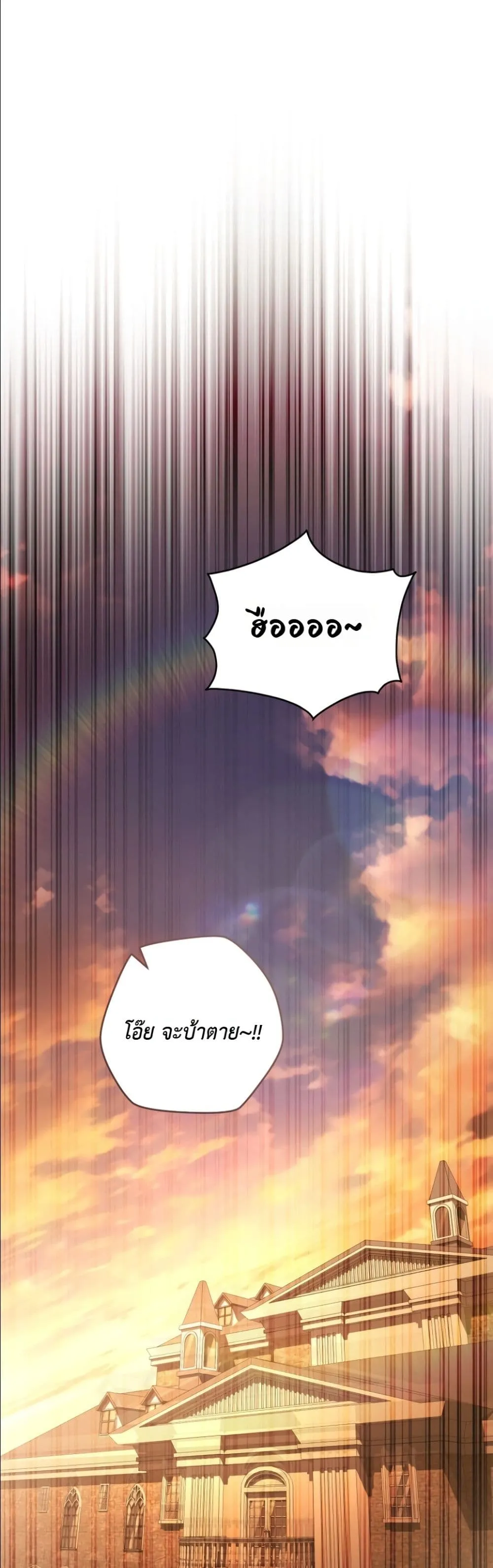 Manga-lc-com อ่านมังงะ อ่านการ์ตูน ออนไลน์ ฟรี The Abandoned Princes Ghost Bride ตอนที่ 1 2 3 4 5 6 7 8 9 10 11 12 13 14 ฟรี ไม่มีโฆษณา Manga-lc - อ่าน มังงะ อ่าน การ์ตูน ออนไลน์ อ่านมังงะ ฟรี
