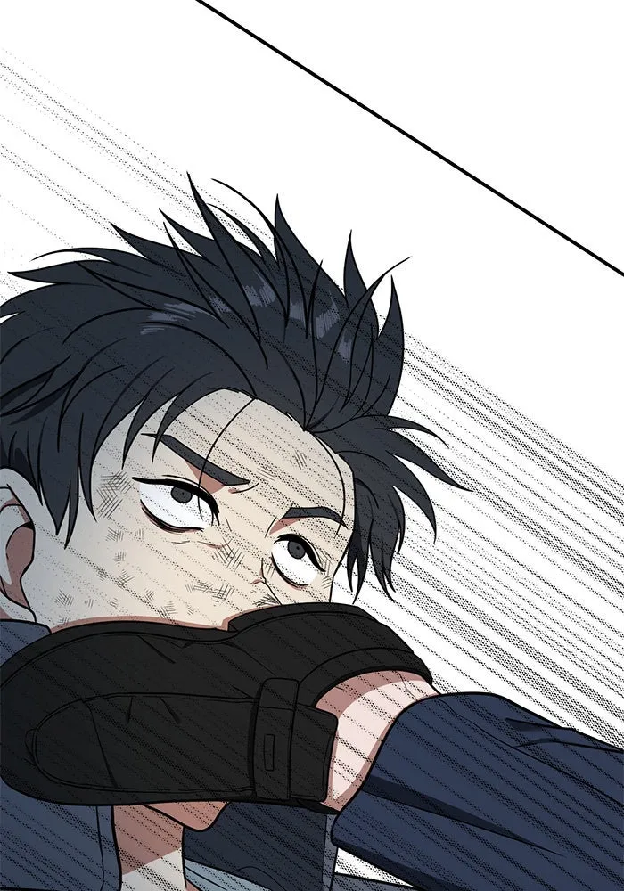 ช่วยเปลี่ยนฉันที ตอนที่ 72. ยอมินซอ 22 รูปที่ 193