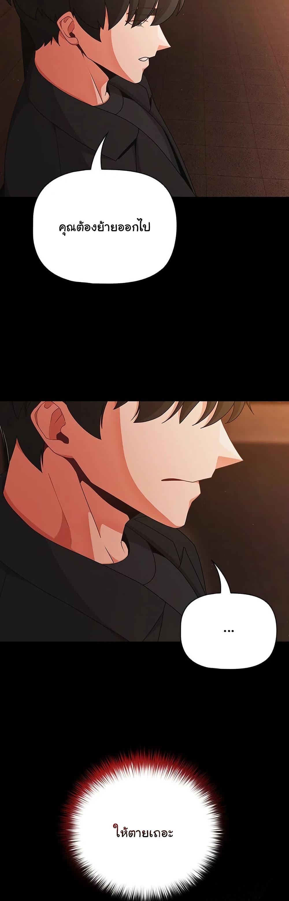 Doujin-Lc- อ่าน โดจิน มังฮวา เกาหลี ญี่ปุ่น จีน แปลไทย People of The Dark ตอนที่ 1 2 3 4 5 6 7 8 9 10 11 12 13 14 ฟรี ไม่มีโฆษณา อ่าน โดจิน Manhwa เกาหลี ญี่ปุ่น จีน เรามีครบ คัดมาให้เน้นๆ โดจิน 18+ รับประกันความฟินโดย  Doujin Lc