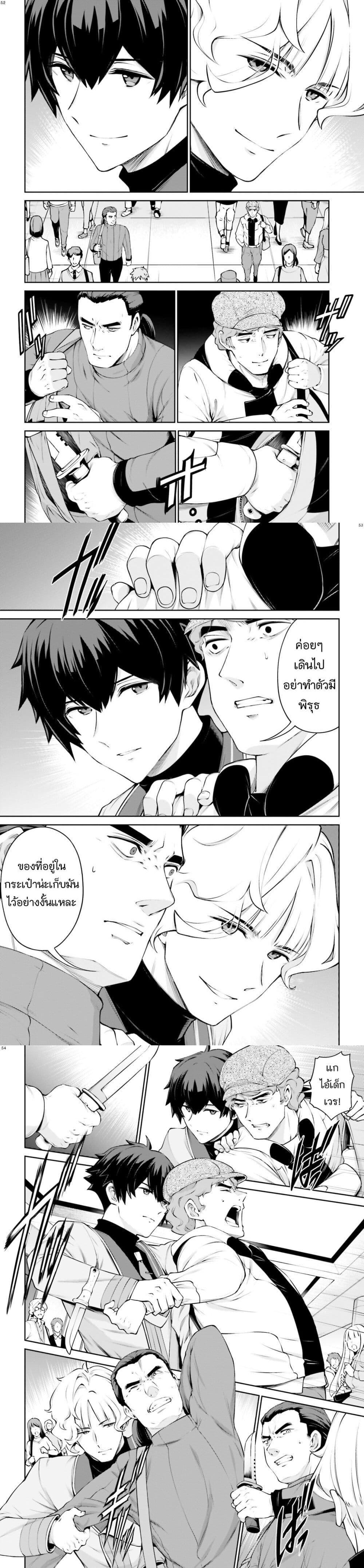 Manga-lc-com อ่านมังงะ อ่านการ์ตูน ออนไลน์ ฟรี Mobile Suit Gundam Eight ตอนที่ 1 2 3 4 5 6 7 8 9 10 11 12 13 14 ฟรี ไม่มีโฆษณา Manga-lc - อ่าน มังงะ อ่าน การ์ตูน ออนไลน์ อ่านมังงะ ฟรี