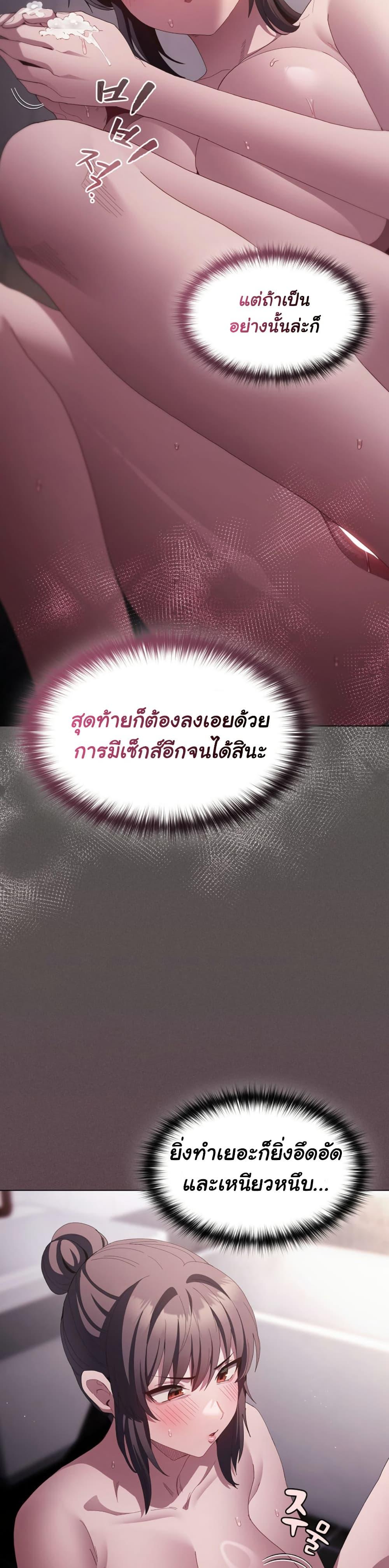 Doujin-Lc- อ่าน โดจิน มังฮวา เกาหลี ญี่ปุ่น จีน แปลไทย Believe Me! I Offer You My First ตอนที่ 1 2 3 4 5 6 7 8 9 10 11 12 13 14 ฟรี ไม่มีโฆษณา อ่าน โดจิน Manhwa เกาหลี ญี่ปุ่น จีน เรามีครบ คัดมาให้เน้นๆ โดจิน 18+ รับประกันความฟินโดย  Doujin Lc