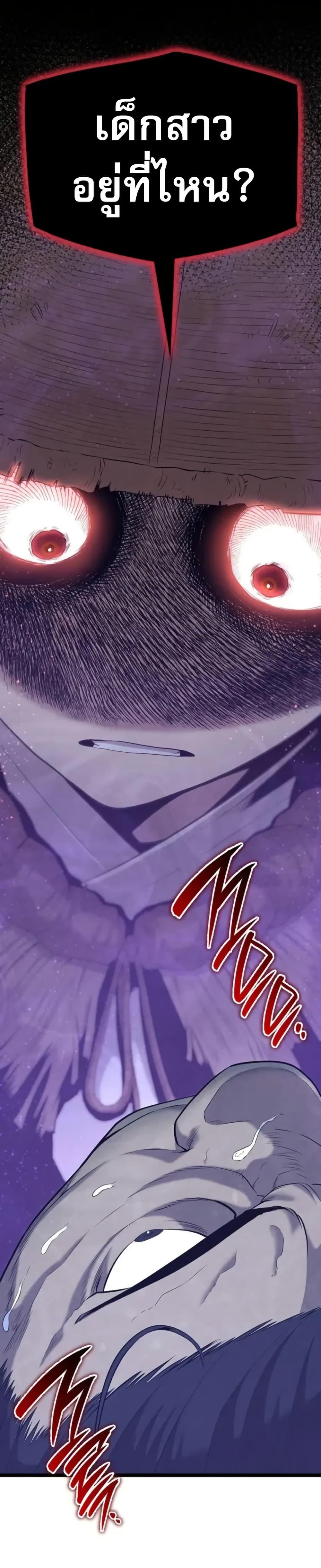 Manga-lc-com อ่านมังงะ อ่านการ์ตูน ออนไลน์ ฟรี Legend of the Tang Clan ตอนที่ 1 2 3 4 5 6 7 8 9 10 11 12 13 14 ฟรี ไม่มีโฆษณา Manga-lc - อ่าน มังงะ อ่าน การ์ตูน ออนไลน์ อ่านมังงะ ฟรี