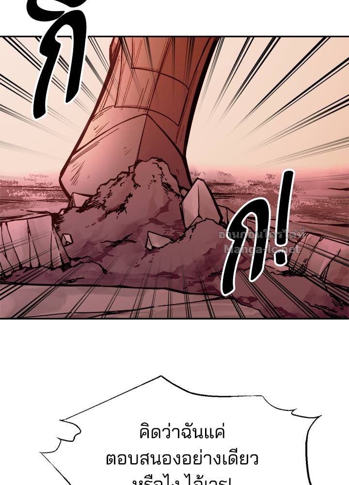 Doujin-Lc- อ่าน โดจิน มังฮวา เกาหลี ญี่ปุ่น จีน แปลไทย ผู้พิชิตเกมป้องกันฐาน ตอนที่ 1 2 3 4 5 6 7 8 9 10 11 12 13 14 ฟรี ไม่มีโฆษณา อ่าน โดจิน Manhwa เกาหลี ญี่ปุ่น จีน เรามีครบ คัดมาให้เน้นๆ โดจิน 18+ รับประกันความฟินโดย Doujin Lc