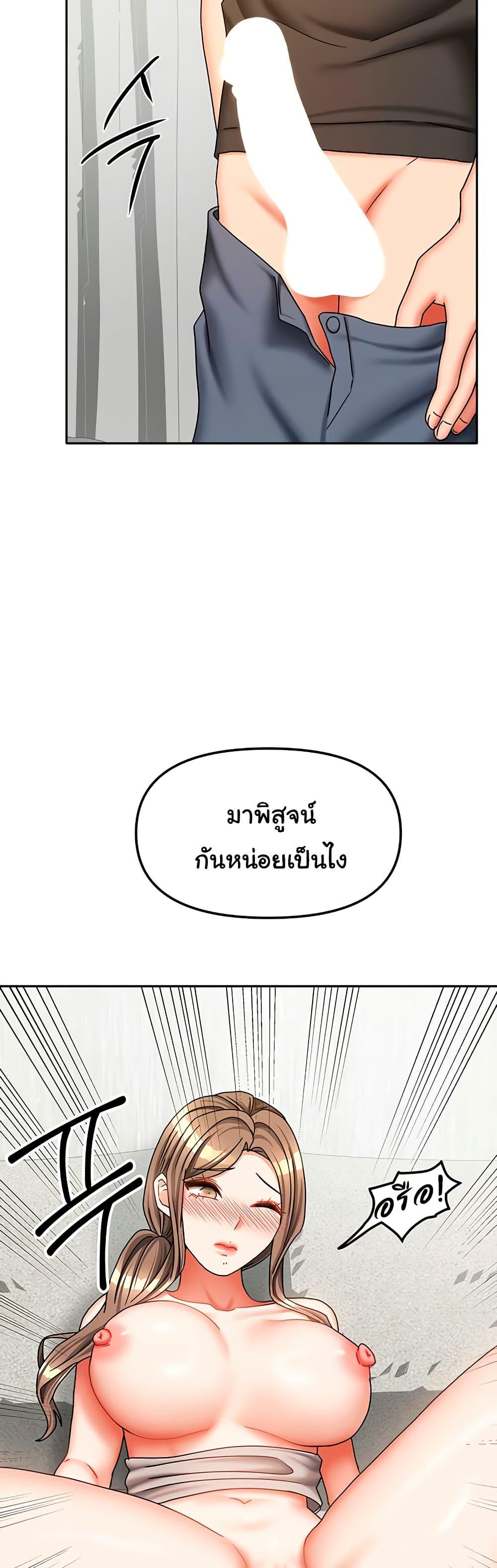 Doujin-Lc- อ่าน โดจิน มังฮวา เกาหลี ญี่ปุ่น จีน แปลไทย Living With ตอนที่ 1 2 3 4 5 6 7 8 9 10 11 12 13 14 ฟรี ไม่มีโฆษณา อ่าน โดจิน Manhwa เกาหลี ญี่ปุ่น จีน เรามีครบ คัดมาให้เน้นๆ โดจิน 18+ รับประกันความฟินโดย  Doujin Lc