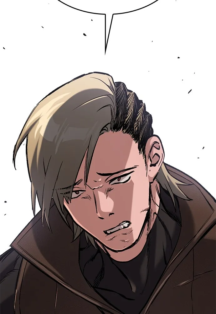 อัศวินวันเดียว ตอนที่ 8 รูปที่ 214