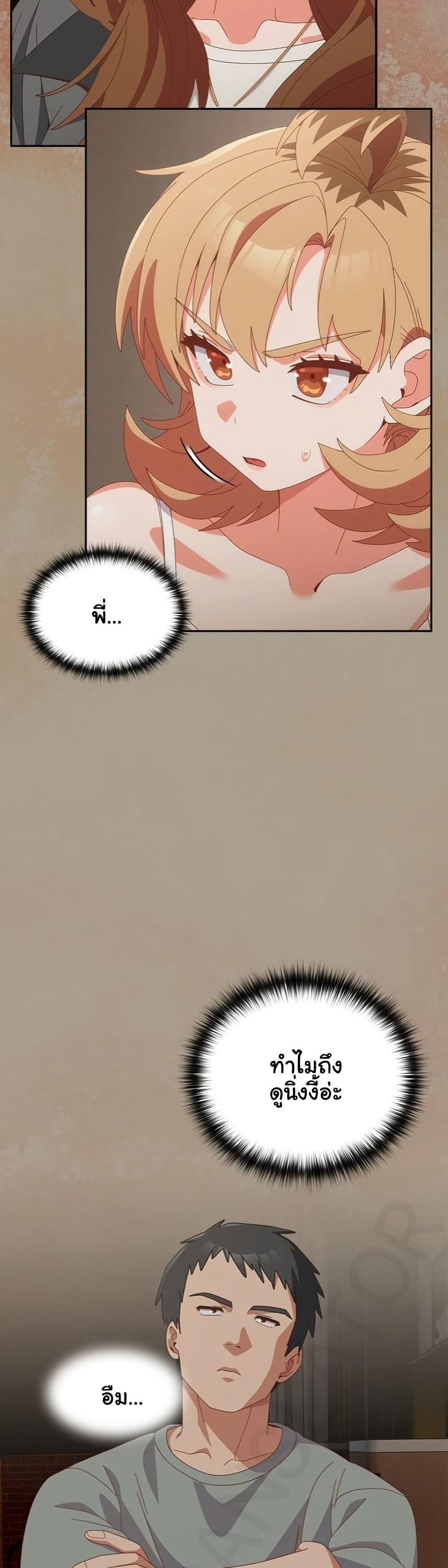 Doujin-Lc- อ่าน โดจิน มังฮวา เกาหลี ญี่ปุ่น จีน แปลไทย Like No Other ตอนที่ 1 2 3 4 5 6 7 8 9 10 11 12 13 14 ฟรี ไม่มีโฆษณา อ่าน โดจิน Manhwa เกาหลี ญี่ปุ่น จีน เรามีครบ คัดมาให้เน้นๆ โดจิน 18+ รับประกันความฟินโดย  Doujin Lc