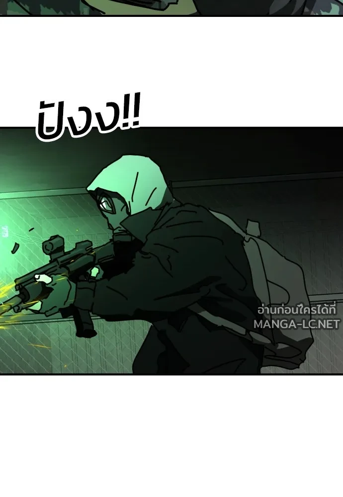 Manga-lc-com อ่านมังงะ อ่านการ์ตูน ออนไลน์ ฟรี วันดีคืนดี โซลก็ ตอนที่ 1 2 3 4 5 6 7 8 9 10 11 12 13 14 ฟรี ไม่มีโฆษณา Manga-lc - อ่าน มังงะ อ่าน การ์ตูน ออนไลน์ อ่านมังงะ ฟรี