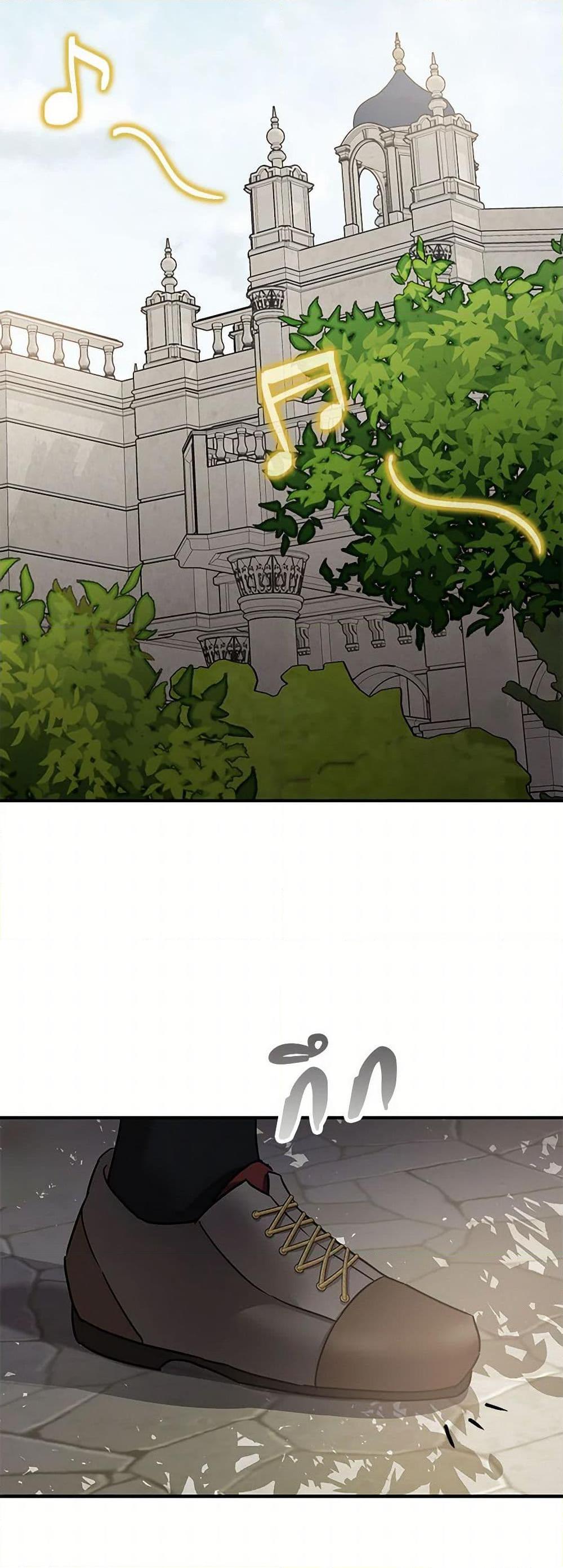 Manga-lc-com อ่านมังงะ อ่านการ์ตูน ออนไลน์ ฟรี The Tyrant’s Tranquilizer ตอนที่ 1 2 3 4 5 6 7 8 9 10 11 12 13 14 ฟรี ไม่มีโฆษณา Manga-lc - อ่าน มังงะ อ่าน การ์ตูน ออนไลน์ อ่านมังงะ ฟรี