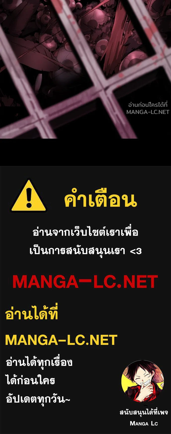 Manga-lc-com อ่านมังงะ อ่านการ์ตูน ออนไลน์ ฟรี วันดีคืนดี โซลก็ ตอนที่ 1 2 3 4 5 6 7 8 9 10 11 12 13 14 ฟรี ไม่มีโฆษณา Manga-lc - อ่าน มังงะ อ่าน การ์ตูน ออนไลน์ อ่านมังงะ ฟรี