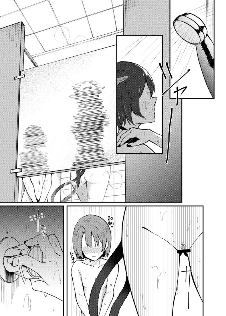 Doujin-Lc- อ่าน โดจิน มังฮวา เกาหลี ญี่ปุ่น จีน แปลไทย คิเคียวกับคุณครูที่ตัวเล็กลง [Strand∞ (Kujo Shima)] Kikyou to Chicchaku Natta Sensei no Hanashi (Blue Archive) ตอนที่ 1 2 3 4 5 6 7 8 9 10 11 12 13 14 ฟรี ไม่มีโฆษณา อ่าน โดจิน Manhwa เกาหลี ญี่ปุ่น จีน เรามีครบ คัดมาให้เน้นๆ โดจิน 18+ รับประกันความฟินโดย  Doujin Lc