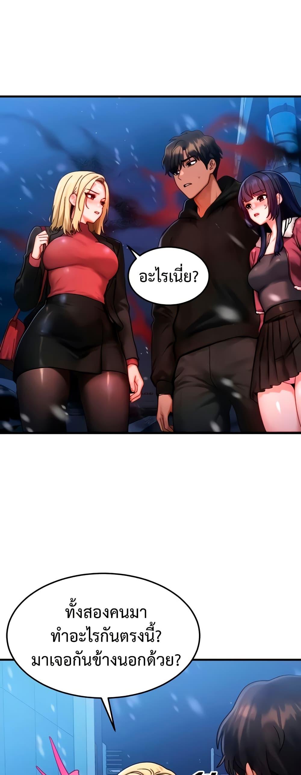 Doujin-Lc- อ่าน โดจิน มังฮวา เกาหลี ญี่ปุ่น จีน แปลไทย My Body Got Switched ตอนที่ 1 2 3 4 5 6 7 8 9 10 11 12 13 14 ฟรี ไม่มีโฆษณา อ่าน โดจิน Manhwa เกาหลี ญี่ปุ่น จีน เรามีครบ คัดมาให้เน้นๆ โดจิน 18+ รับประกันความฟินโดย  Doujin Lc