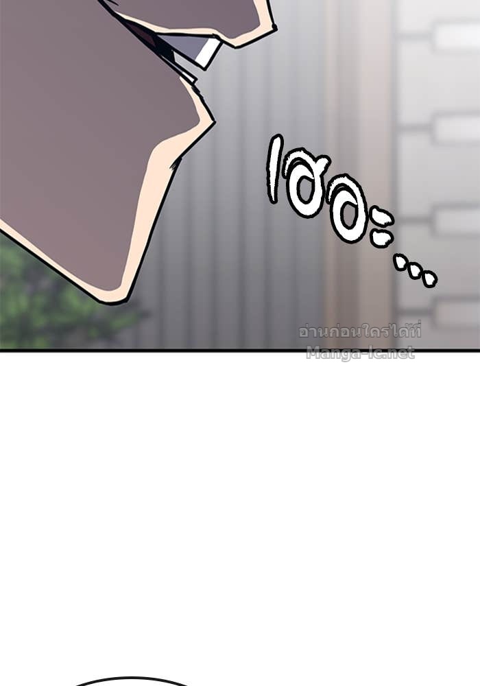 Doujin-Lc- อ่าน โดจิน มังฮวา เกาหลี ญี่ปุ่น จีน แปลไทย HECTOPASCAL ตอนที่ 1 2 3 4 5 6 7 8 9 10 11 12 13 14 ฟรี ไม่มีโฆษณา อ่าน โดจิน Manhwa เกาหลี ญี่ปุ่น จีน เรามีครบ คัดมาให้เน้นๆ โดจิน 18+ รับประกันความฟินโดย Doujin Lc