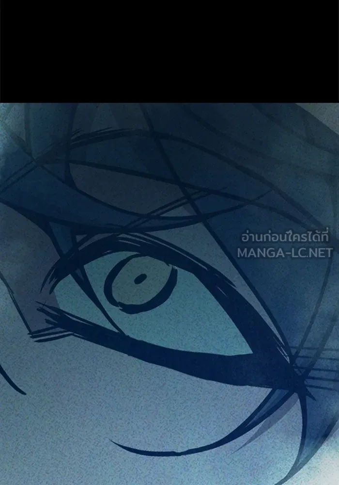 เยาวชนคนคุก ตอนที่ 95 รูปที่ 39
