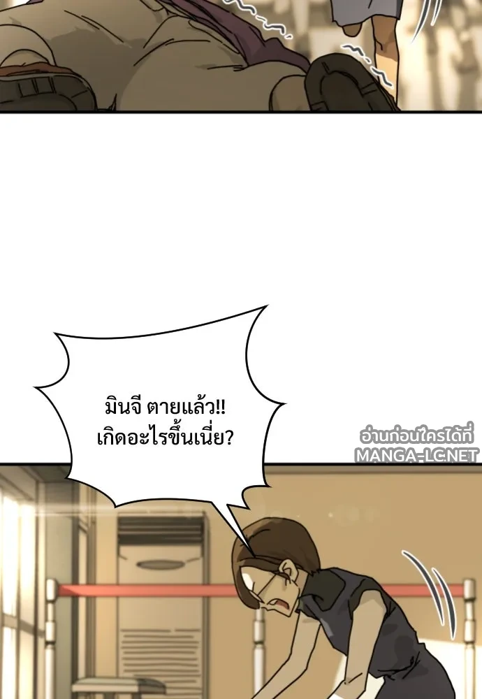 Manga-lc-com อ่านมังงะ อ่านการ์ตูน ออนไลน์ ฟรี วันดีคืนดี โซลก็ ตอนที่ 1 2 3 4 5 6 7 8 9 10 11 12 13 14 ฟรี ไม่มีโฆษณา Manga-lc - อ่าน มังงะ อ่าน การ์ตูน ออนไลน์ อ่านมังงะ ฟรี