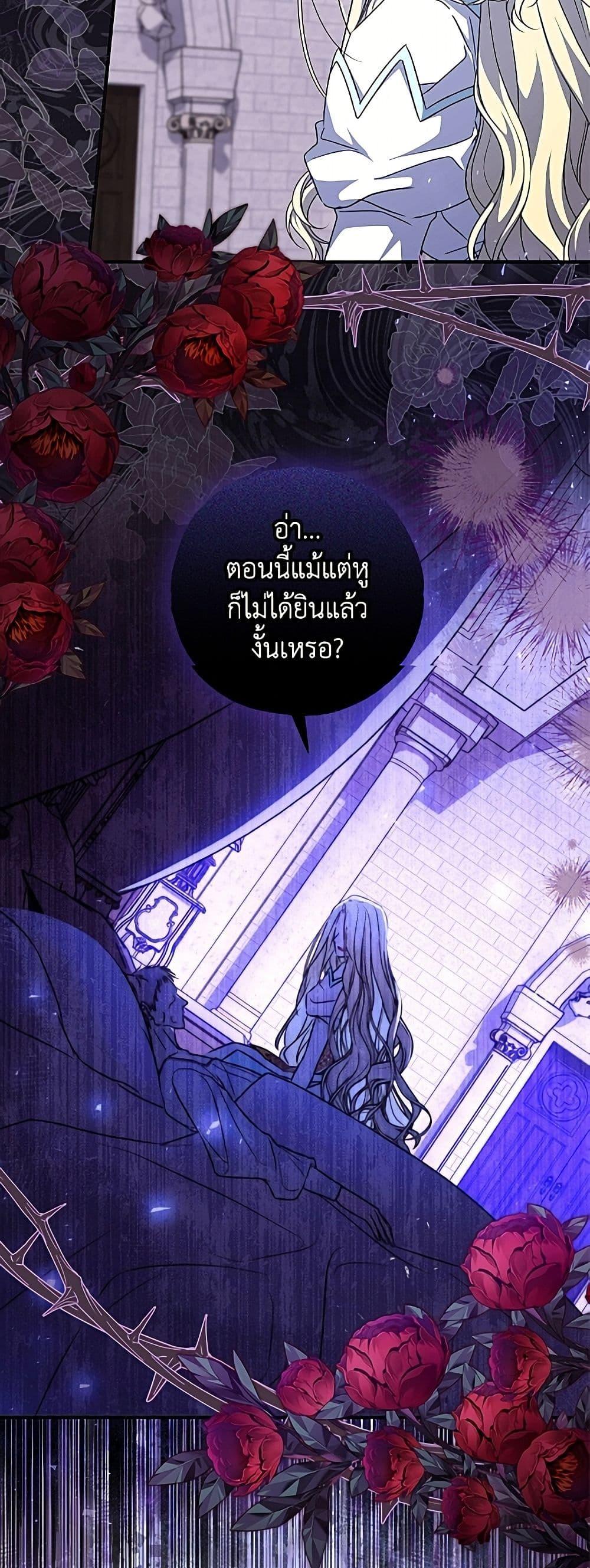 Manga-lc-com อ่านมังงะ อ่านการ์ตูน ออนไลน์ ฟรี A Saint Who Was Adopted by the Grand Duke ตอนที่ 1 2 3 4 5 6 7 8 9 10 11 12 13 14 ฟรี ไม่มีโฆษณา Manga-lc - อ่าน มังงะ อ่าน การ์ตูน ออนไลน์ อ่านมังงะ ฟรี