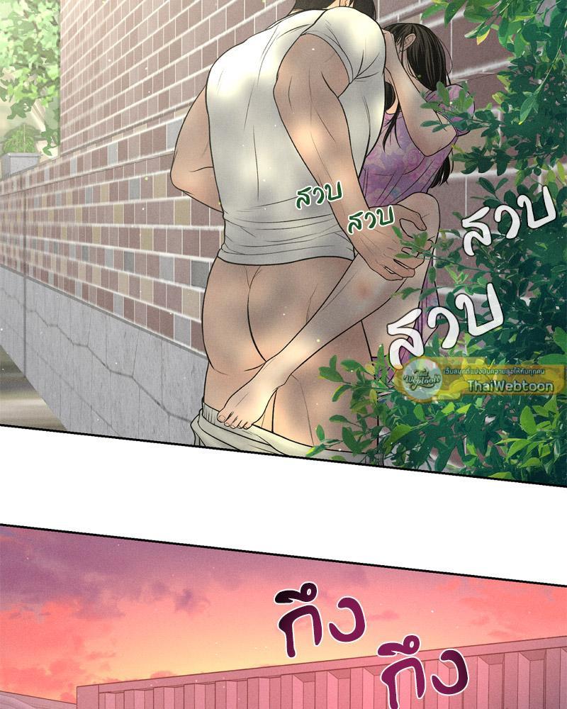 Doujin-Lc- อ่าน โดจิน มังฮวา เกาหลี ญี่ปุ่น จีน แปลไทย Payment for the Ride ตอนที่ 1 2 3 4 5 6 7 8 9 10 11 12 13 14 ฟรี ไม่มีโฆษณา อ่าน โดจิน Manhwa เกาหลี ญี่ปุ่น จีน เรามีครบ คัดมาให้เน้นๆ โดจิน 18+ รับประกันความฟินโดย  Doujin Lc