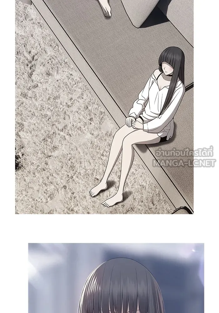 +99 ท่อนไม้พร้อมบวก ตอนที่ 66 รูปที่ 207