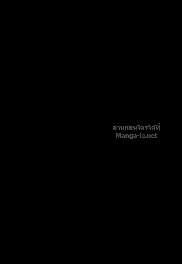 Doujin-Lc- อ่าน โดจิน มังฮวา เกาหลี ญี่ปุ่น จีน แปลไทย ข้าราชการพิเศษ ตอนที่ 1 2 3 4 5 6 7 8 9 10 11 12 13 14 ฟรี ไม่มีโฆษณา อ่าน โดจิน Manhwa เกาหลี ญี่ปุ่น จีน เรามีครบ คัดมาให้เน้นๆ โดจิน 18+ รับประกันความฟินโดย Doujin Lc