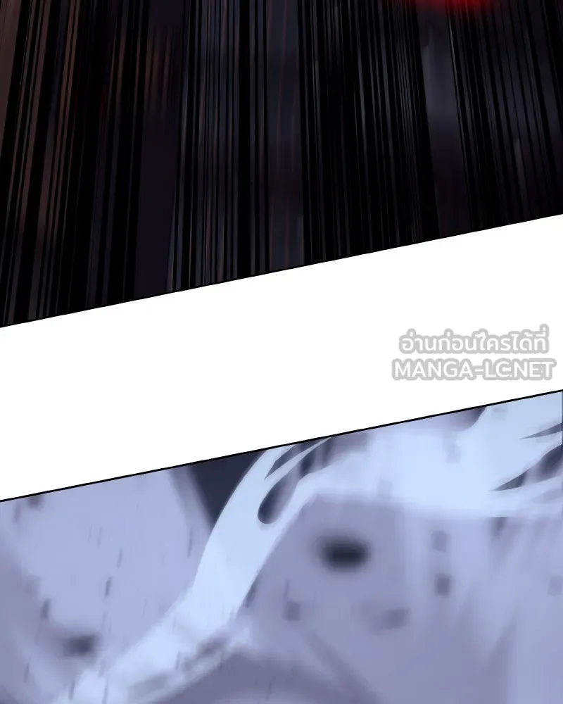เกิดอีกทีเป็นว่าที่ประมุขลัทธิมาร ตอนที่ 66 รูปที่ 201
