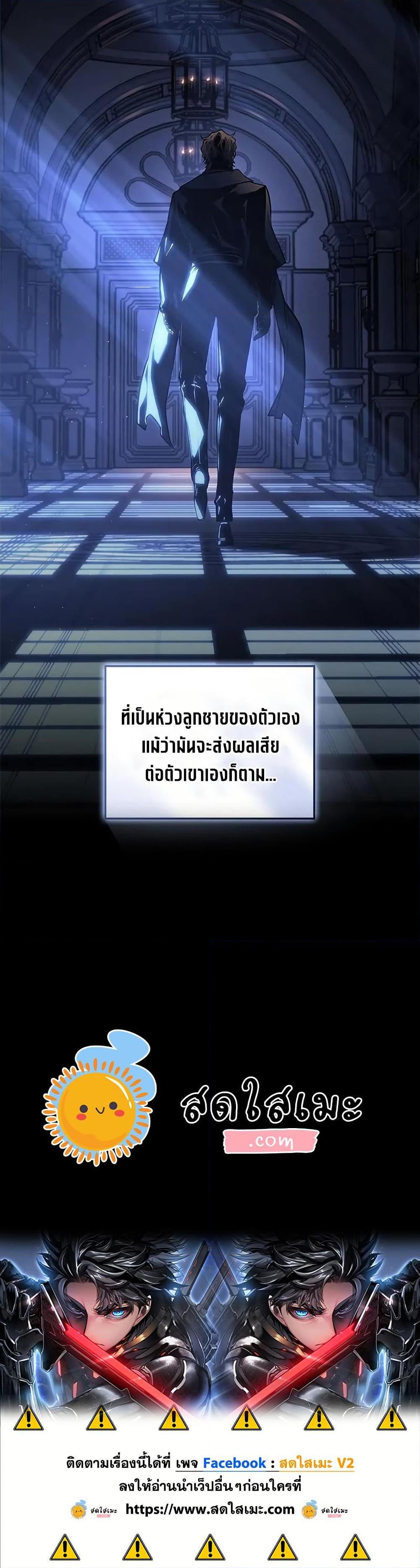 Manga-lc-com อ่านมังงะ อ่านการ์ตูน ออนไลน์ ฟรี Bad Bone Blood ตอนที่ 1 2 3 4 5 6 7 8 9 10 11 12 13 14 ฟรี ไม่มีโฆษณา Manga-lc - อ่าน มังงะ อ่าน การ์ตูน ออนไลน์ อ่านมังงะ ฟรี