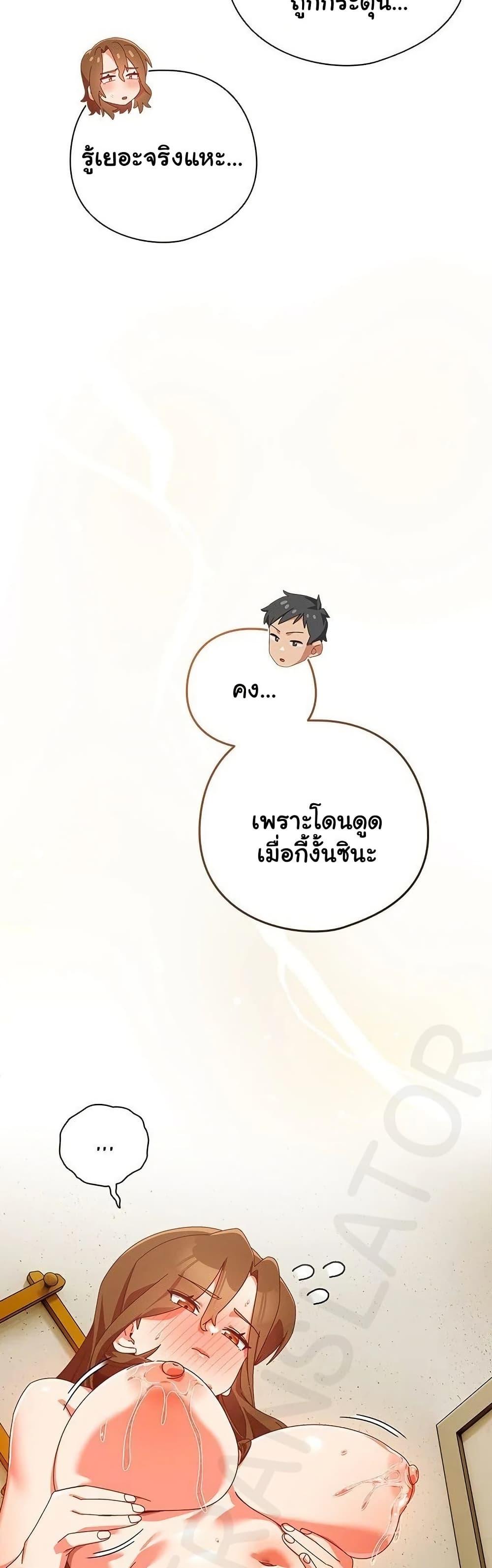 Doujin-Lc- อ่าน โดจิน มังฮวา เกาหลี ญี่ปุ่น จีน แปลไทย Like No Other ตอนที่ 1 2 3 4 5 6 7 8 9 10 11 12 13 14 ฟรี ไม่มีโฆษณา อ่าน โดจิน Manhwa เกาหลี ญี่ปุ่น จีน เรามีครบ คัดมาให้เน้นๆ โดจิน 18+ รับประกันความฟินโดย  Doujin Lc