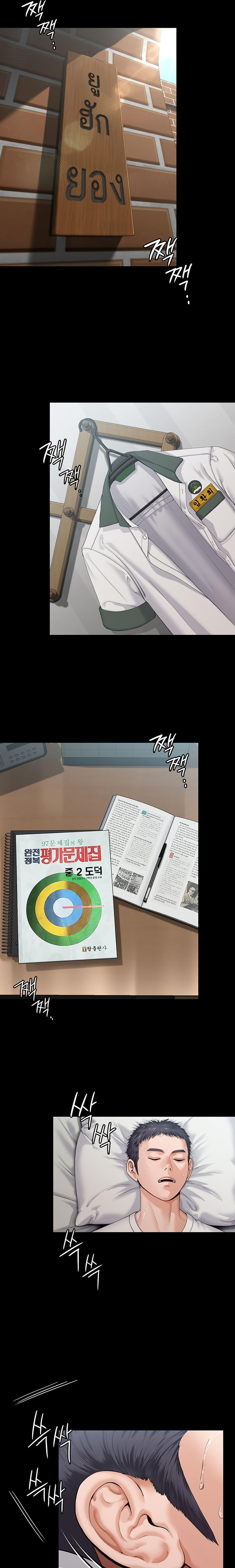 Doujin-Lc- อ่าน โดจิน มังฮวา เกาหลี ญี่ปุ่น จีน แปลไทย Protect You ตอนที่ 1 2 3 4 5 6 7 8 9 10 11 12 13 14 ฟรี ไม่มีโฆษณา อ่าน โดจิน Manhwa เกาหลี ญี่ปุ่น จีน เรามีครบ คัดมาให้เน้นๆ โดจิน 18+ รับประกันความฟินโดย  Doujin Lc
