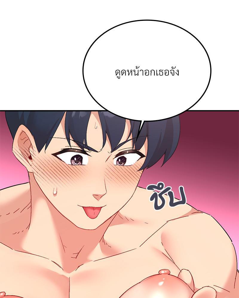 Doujin-Lc- อ่าน โดจิน มังฮวา เกาหลี ญี่ปุ่น จีน แปลไทย Playing On Hard Mode ตอนที่ 1 2 3 4 5 6 7 8 9 10 11 12 13 14 ฟรี ไม่มีโฆษณา อ่าน โดจิน Manhwa เกาหลี ญี่ปุ่น จีน เรามีครบ คัดมาให้เน้นๆ โดจิน 18+ รับประกันความฟินโดย  Doujin Lc