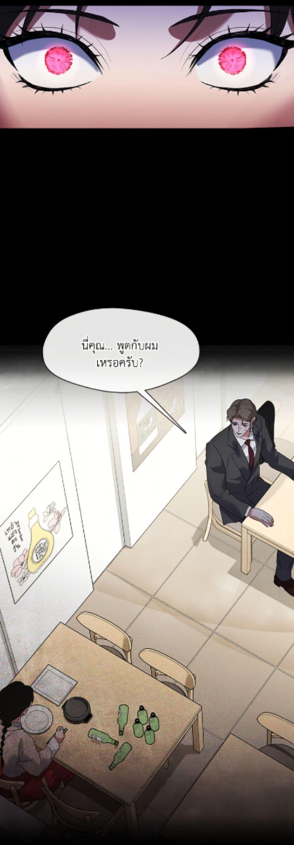 Manga-lc-com อ่านมังงะ อ่านการ์ตูน ออนไลน์ ฟรี Restaurant in the After Life ตอนที่ 1 2 3 4 5 6 7 8 9 10 11 12 13 14 ฟรี ไม่มีโฆษณา Manga-lc - อ่าน มังงะ อ่าน การ์ตูน ออนไลน์ อ่านมังงะ ฟรี