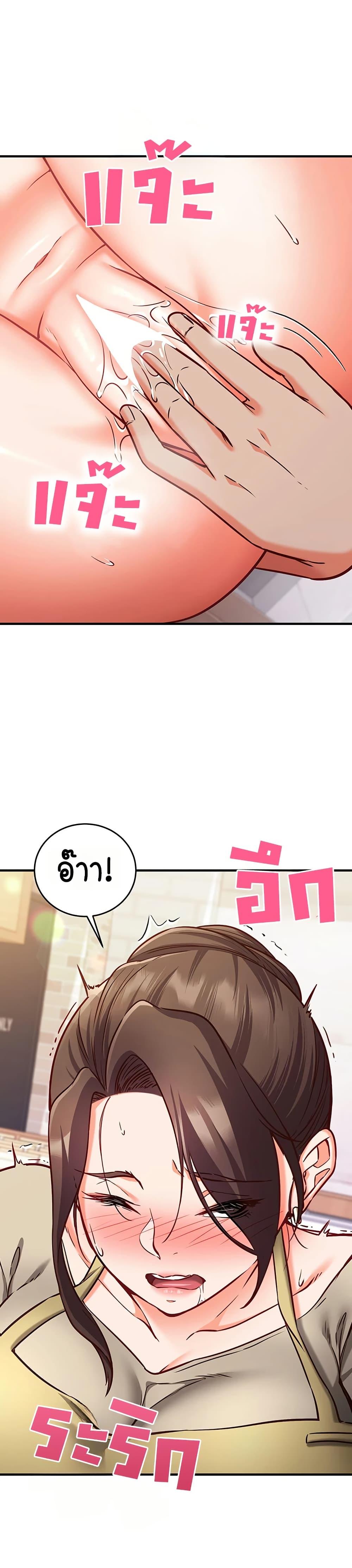 Doujin-Lc- อ่าน โดจิน มังฮวา เกาหลี ญี่ปุ่น จีน แปลไทย Mind Control ตอนที่ 1 2 3 4 5 6 7 8 9 10 11 12 13 14 ฟรี ไม่มีโฆษณา อ่าน โดจิน Manhwa เกาหลี ญี่ปุ่น จีน เรามีครบ คัดมาให้เน้นๆ โดจิน 18+ รับประกันความฟินโดย  Doujin Lc