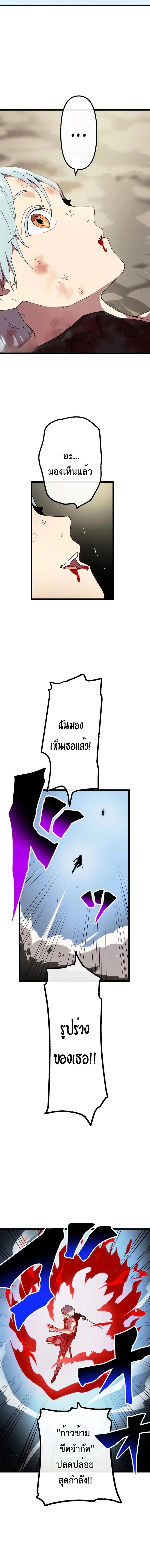 Manga-lc-com อ่านมังงะ อ่านการ์ตูน ออนไลน์ ฟรี Akari the Last Boss Girl ตอนที่ 1 2 3 4 5 6 7 8 9 10 11 12 13 14 ฟรี ไม่มีโฆษณา Manga-lc - อ่าน มังงะ อ่าน การ์ตูน ออนไลน์ อ่านมังงะ ฟรี