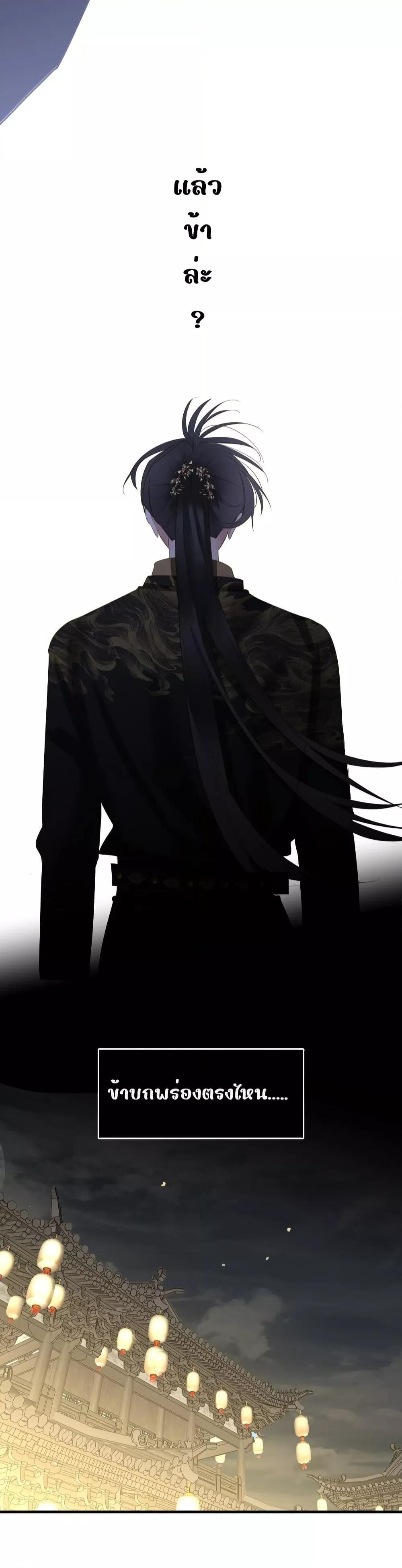 Manga-lc-com อ่านมังงะ อ่านการ์ตูน ออนไลน์ ฟรี ThePrinceIsC ตอนที่ 1 2 3 4 5 6 7 8 9 10 11 12 13 14 ฟรี ไม่มีโฆษณา Manga-lc - อ่าน มังงะ อ่าน การ์ตูน ออนไลน์ อ่านมังงะ ฟรี