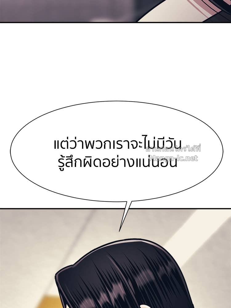 Doujin-Lc- อ่าน โดจิน มังฮวา เกาหลี ญี่ปุ่น จีน แปลไทย โคตรแกร่ง ตอนที่ 1 2 3 4 5 6 7 8 9 10 11 12 13 14 ฟรี ไม่มีโฆษณา อ่าน โดจิน Manhwa เกาหลี ญี่ปุ่น จีน เรามีครบ คัดมาให้เน้นๆ โดจิน 18+ รับประกันความฟินโดย Doujin Lc