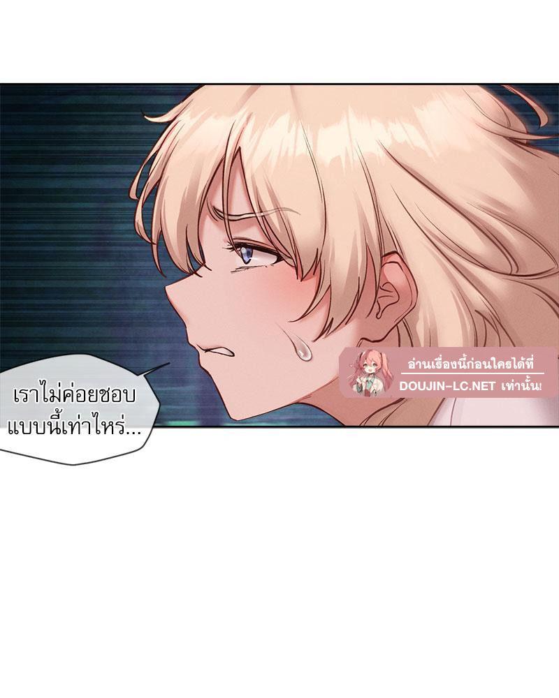 Doujin-Lc- อ่าน โดจิน มังฮวา เกาหลี ญี่ปุ่น จีน แปลไทย Gacha Girl Next Door ตอนที่ 1 2 3 4 5 6 7 8 9 10 11 12 13 14 ฟรี ไม่มีโฆษณา อ่าน โดจิน Manhwa เกาหลี ญี่ปุ่น จีน เรามีครบ คัดมาให้เน้นๆ โดจิน 18+ รับประกันความฟินโดย  Doujin Lc
