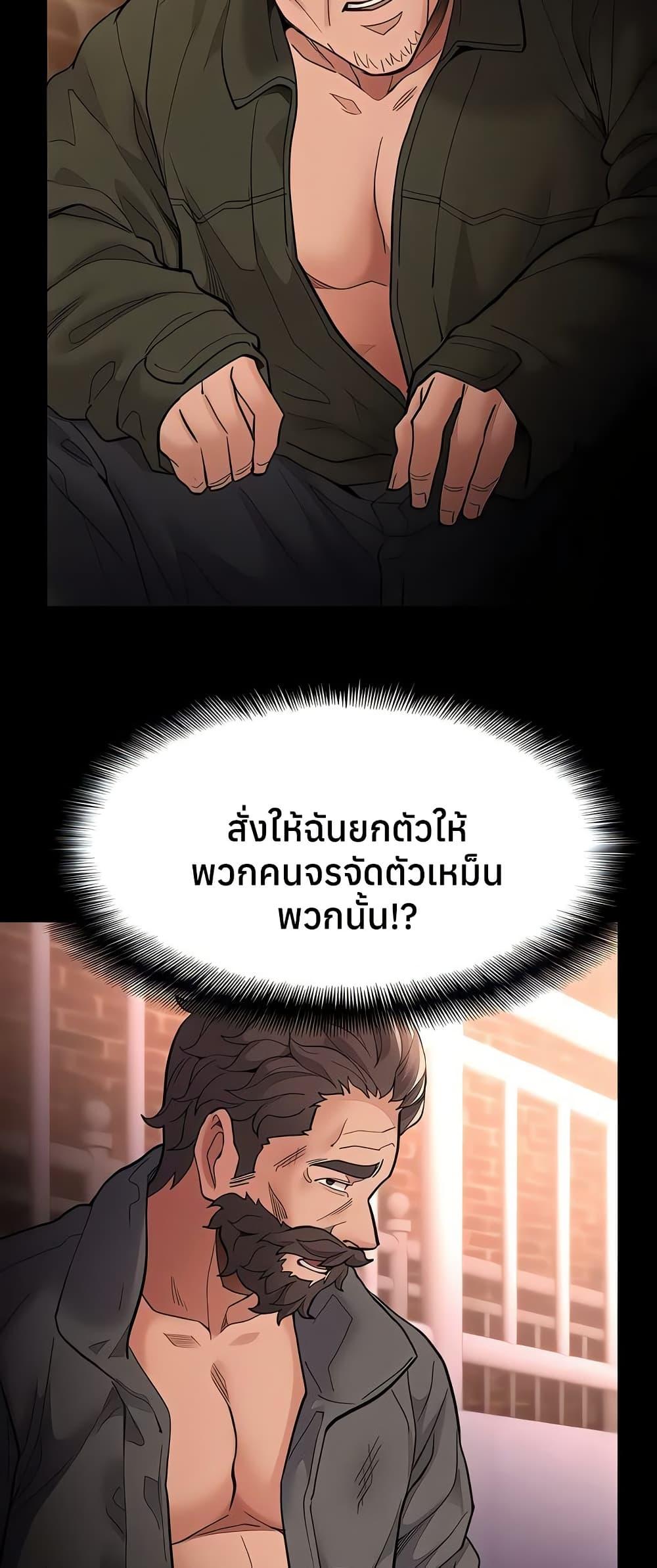Doujin-Lc- อ่าน โดจิน มังฮวา เกาหลี ญี่ปุ่น จีน แปลไทย Pervert Diary ตอนที่ 1 2 3 4 5 6 7 8 9 10 11 12 13 14 ฟรี ไม่มีโฆษณา อ่าน โดจิน Manhwa เกาหลี ญี่ปุ่น จีน เรามีครบ คัดมาให้เน้นๆ โดจิน 18+ รับประกันความฟินโดย  Doujin Lc
