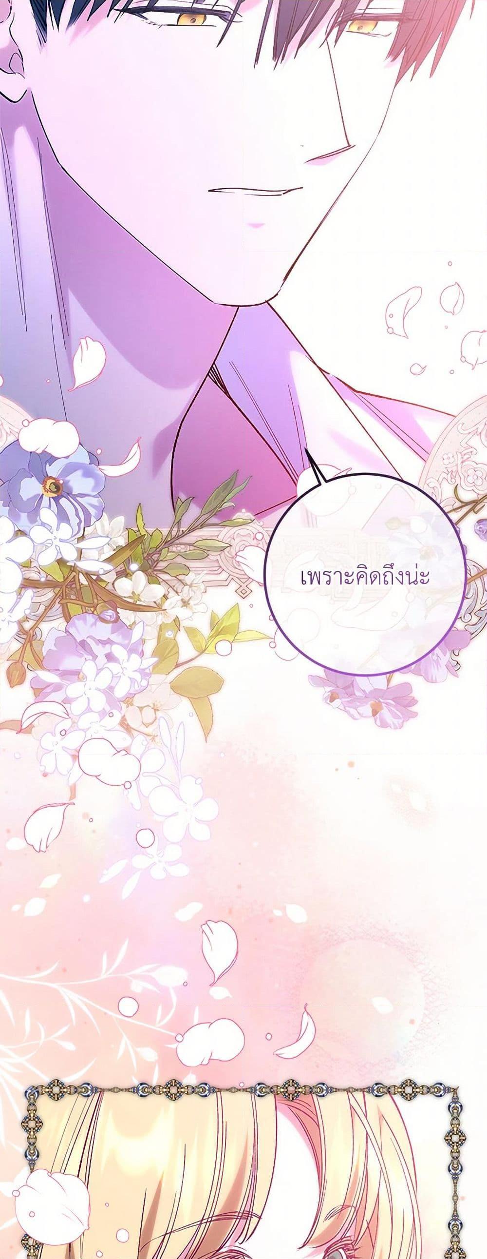 Manga-lc-com อ่านมังงะ อ่านการ์ตูน ออนไลน์ ฟรี Who Knew Dragons Could Be This Cute ตอนที่ 1 2 3 4 5 6 7 8 9 10 11 12 13 14 ฟรี ไม่มีโฆษณา Manga-lc - อ่าน มังงะ อ่าน การ์ตูน ออนไลน์ อ่านมังงะ ฟรี