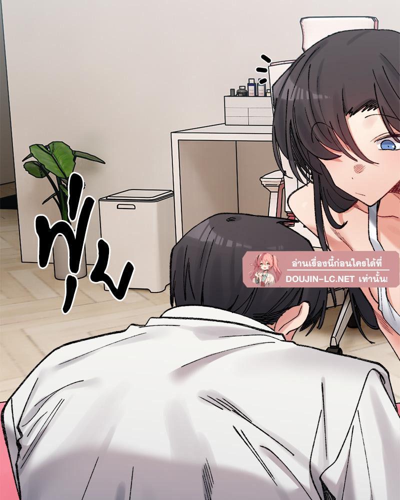 Doujin-Lc- อ่าน โดจิน มังฮวา เกาหลี ญี่ปุ่น จีน แปลไทย A Delicate Relations ตอนที่ 1 2 3 4 5 6 7 8 9 10 11 12 13 14 ฟรี ไม่มีโฆษณา อ่าน โดจิน Manhwa เกาหลี ญี่ปุ่น จีน เรามีครบ คัดมาให้เน้นๆ โดจิน 18+ รับประกันความฟินโดย  Doujin Lc