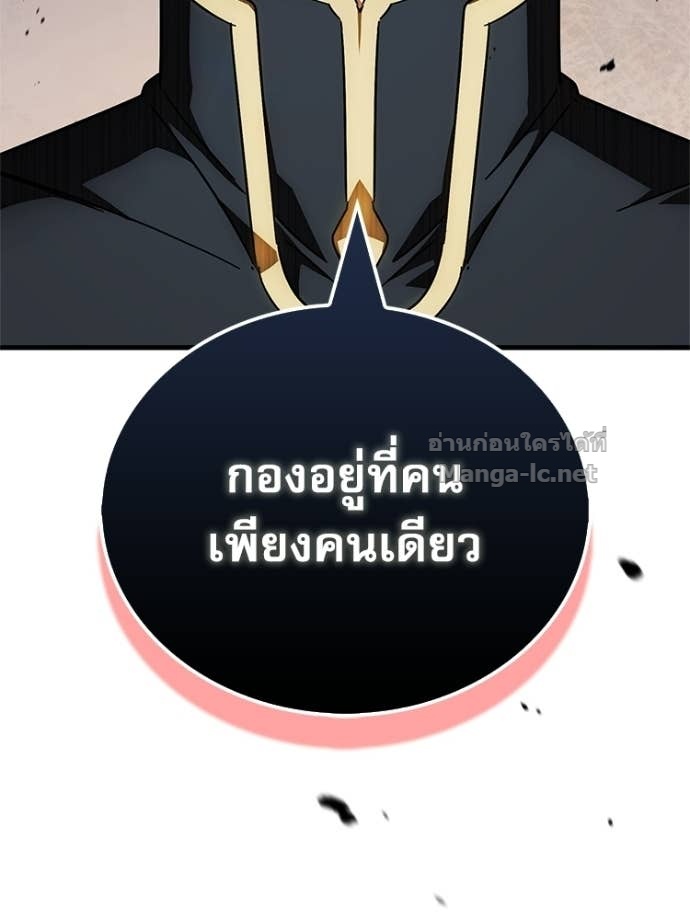 Doujin-Lc- อ่าน โดจิน มังฮวา เกาหลี ญี่ปุ่น จีน แปลไทย หยุดนะจอมมาร ฮีโร่ล้อมไว้หมดแล้ว ตอนที่ 1 2 3 4 5 6 7 8 9 10 11 12 13 14 ฟรี ไม่มีโฆษณา อ่าน โดจิน Manhwa เกาหลี ญี่ปุ่น จีน เรามีครบ คัดมาให้เน้นๆ โดจิน 18+ รับประกันความฟินโดย Doujin Lc