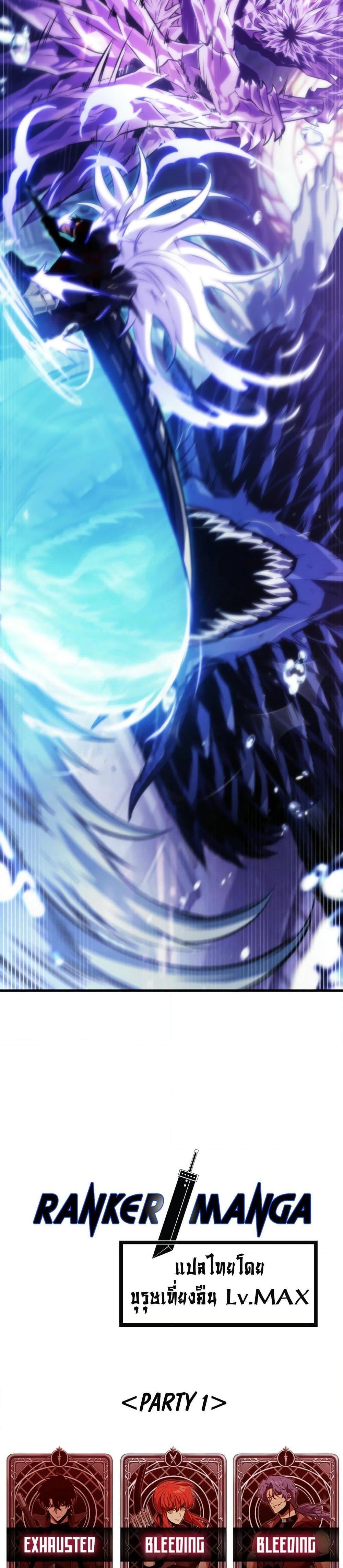 Manga-lc-com อ่านมังงะ อ่านการ์ตูน ออนไลน์ ฟรี Pick Me Up, Infinite Gacha ตอนที่ 1 2 3 4 5 6 7 8 9 10 11 12 13 14 ฟรี ไม่มีโฆษณา Manga-lc - อ่าน มังงะ อ่าน การ์ตูน ออนไลน์ อ่านมังงะ ฟรี