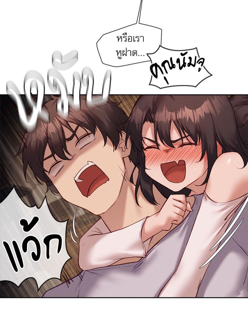 Doujin-Lc- อ่าน โดจิน มังฮวา เกาหลี ญี่ปุ่น จีน แปลไทย The Gacha Girl Next ตอนที่ 1 2 3 4 5 6 7 8 9 10 11 12 13 14 ฟรี ไม่มีโฆษณา อ่าน โดจิน Manhwa เกาหลี ญี่ปุ่น จีน เรามีครบ คัดมาให้เน้นๆ โดจิน 18+ รับประกันความฟินโดย  Doujin Lc