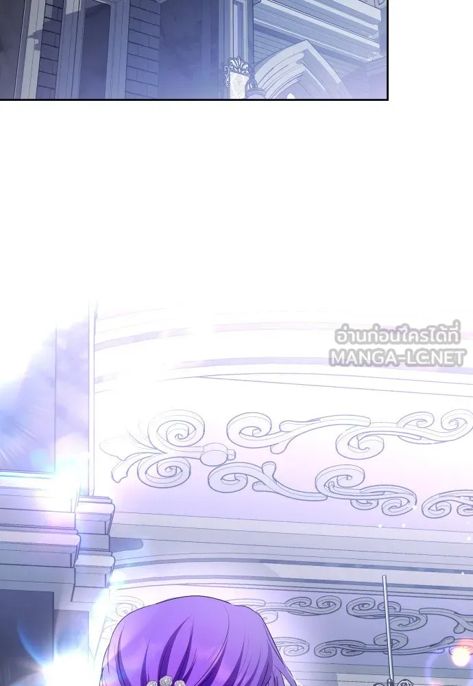 ชิงชีวิตพลิกลิขิตชะตา ตอนที่ 191. การปฏิเสธที่สมบูรณ์แบบที่สุด รูปที่ 129