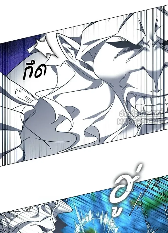 คืนแห่งโทแกบี ตอนที่ 91 รูปที่ 94