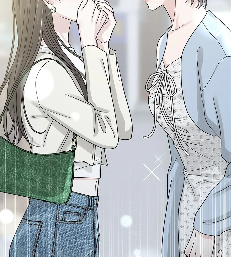 รักหลอกหยอกแฟนเก่า ตอนที่ 15 รูปที่ 151