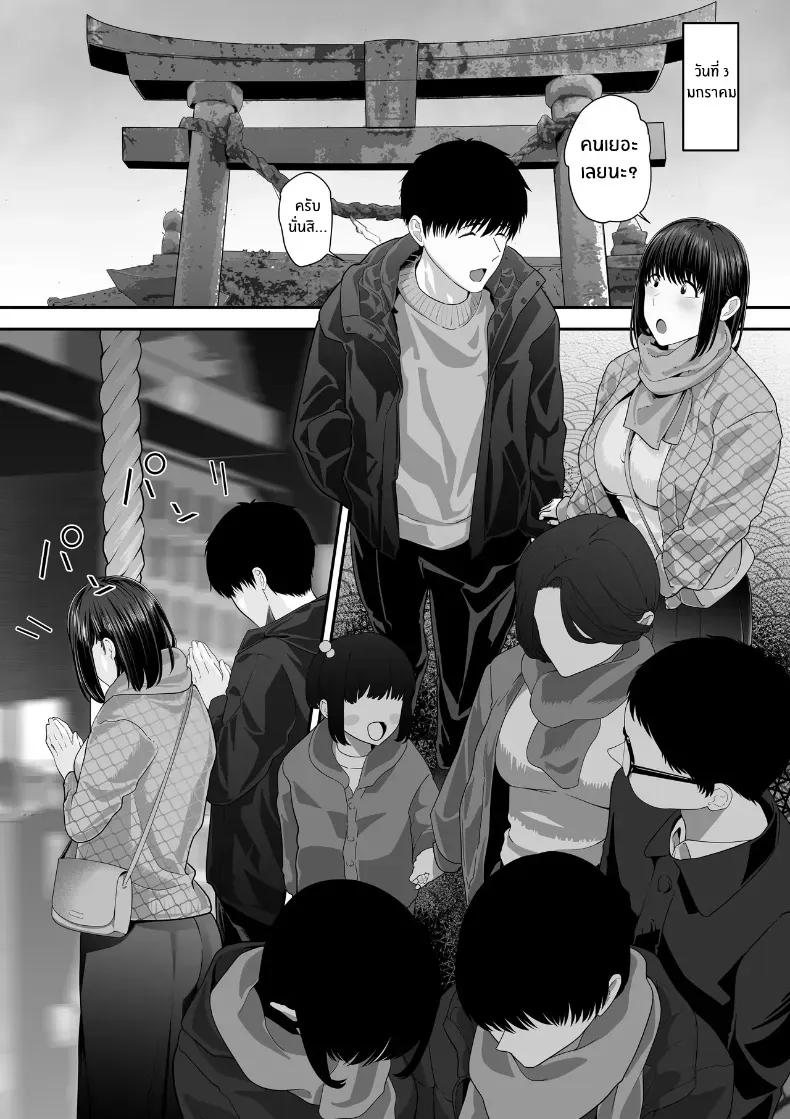 Doujin-Lc- อ่าน โดจิน มังฮวา เกาหลี ญี่ปุ่น จีน แปลไทย 1 ตอนที่ 1 2 3 4 5 6 7 8 9 10 11 12 13 14 ฟรี ไม่มีโฆษณา อ่าน โดจิน Manhwa เกาหลี ญี่ปุ่น จีน เรามีครบ คัดมาให้เน้นๆ โดจิน 18+ รับประกันความฟินโดย  Doujin Lc