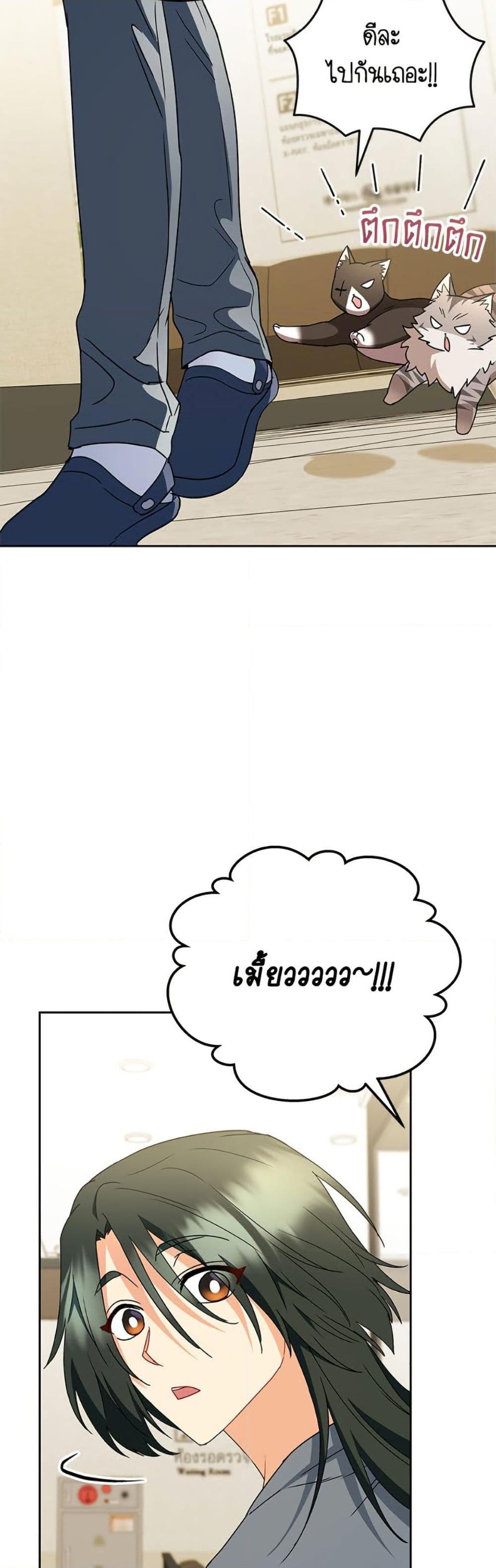 Manga-lc-com อ่านมังงะ อ่านการ์ตูน ออนไลน์ ฟรี Hello! Veterinarian! ตอนที่ 1 2 3 4 5 6 7 8 9 10 11 12 13 14 ฟรี ไม่มีโฆษณา Manga-lc - อ่าน มังงะ อ่าน การ์ตูน ออนไลน์ อ่านมังงะ ฟรี