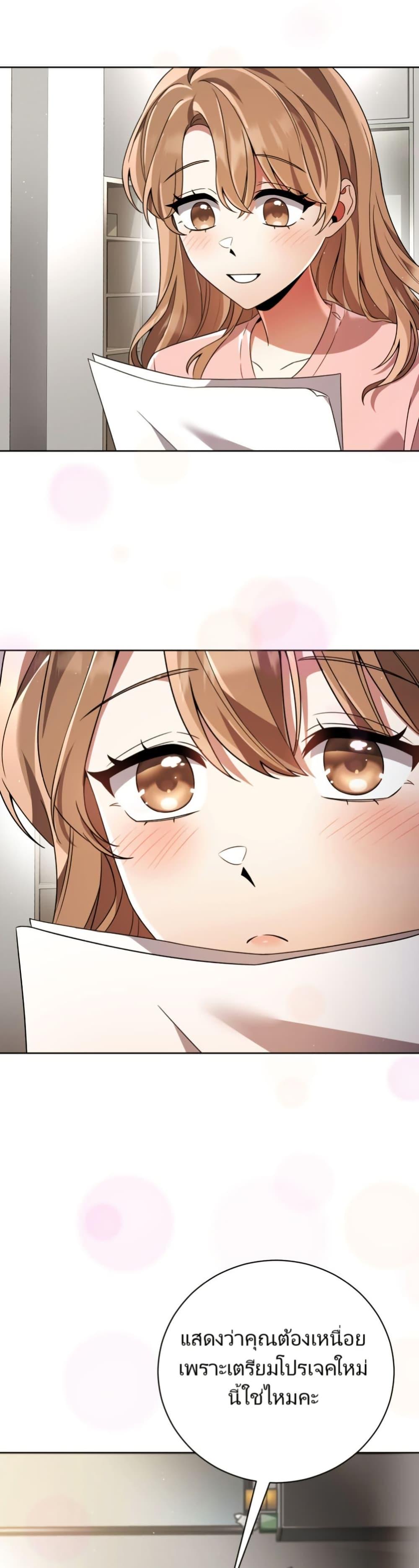 Manga-lc-com อ่านมังงะ อ่านการ์ตูน ออนไลน์ ฟรี You, I’ll Raise You Into A Superstar! ตอนที่ 1 2 3 4 5 6 7 8 9 10 11 12 13 14 ฟรี ไม่มีโฆษณา Manga-lc - อ่าน มังงะ อ่าน การ์ตูน ออนไลน์ อ่านมังงะ ฟรี